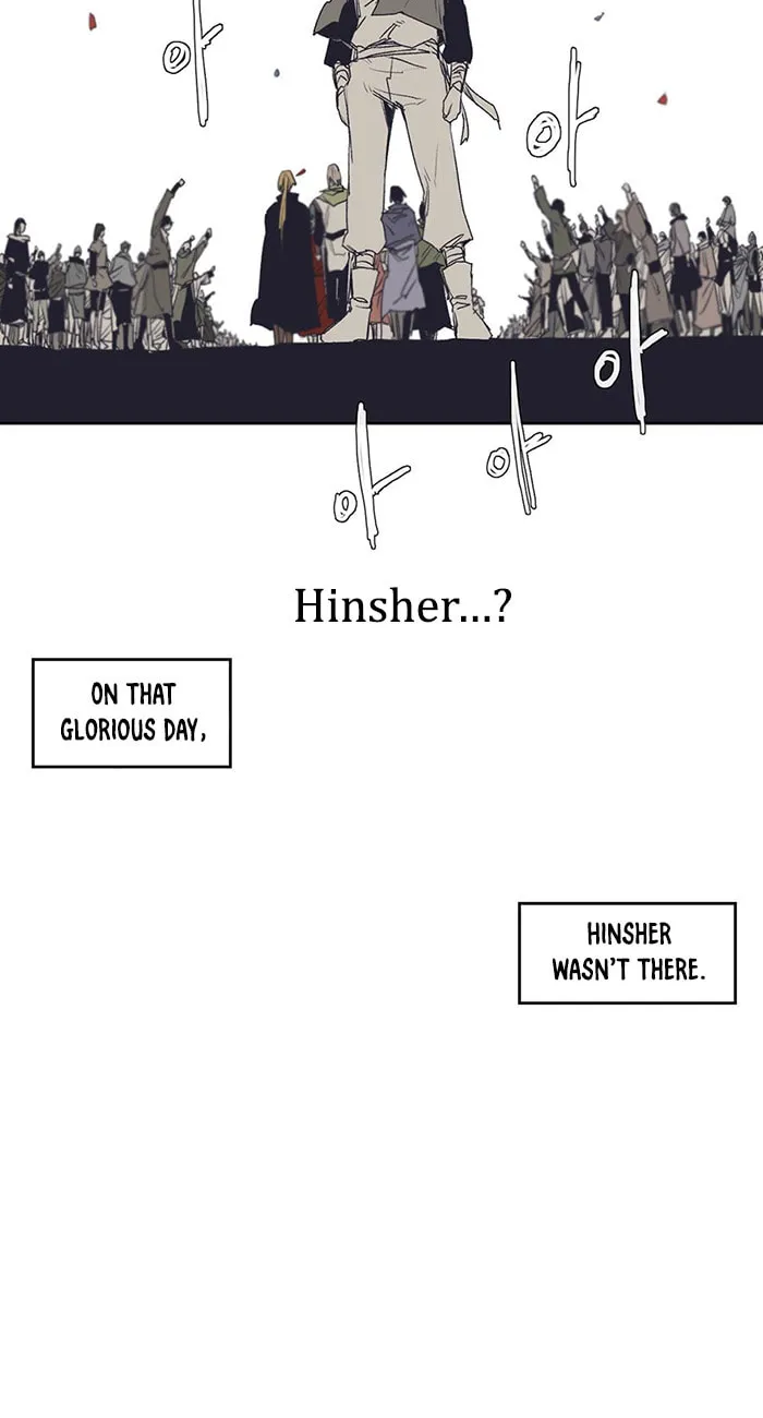 Read Gilgamesh chapter 133 image 24 on Lezhin
