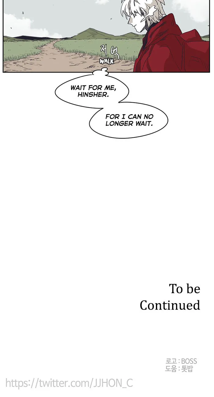 Read Gilgamesh chapter 133 image 44 on Lezhin