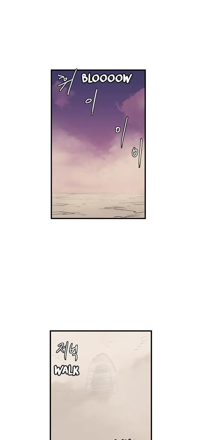 Read Gilgamesh chapter 134 image 2 on Lezhin