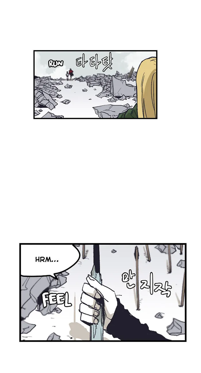 Read Gilgamesh chapter 134 image 43 on Lezhin