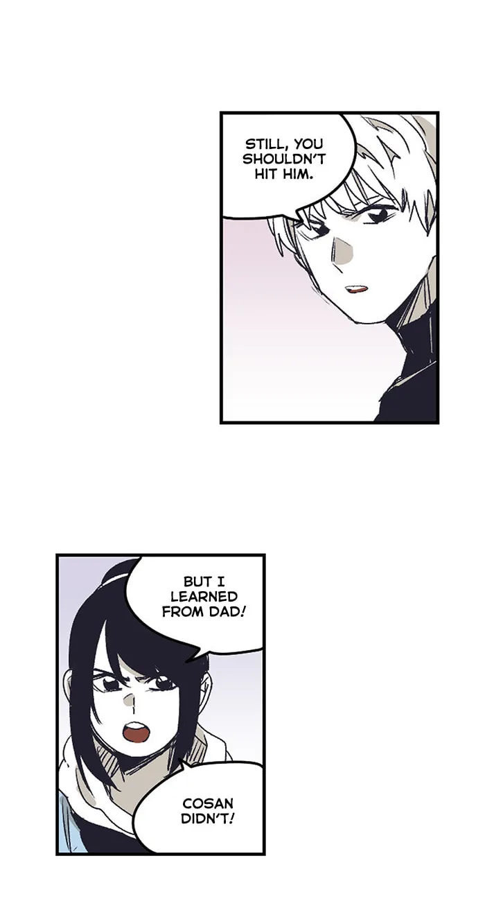 Read Gilgamesh chapter 135 image 13 on Lezhin