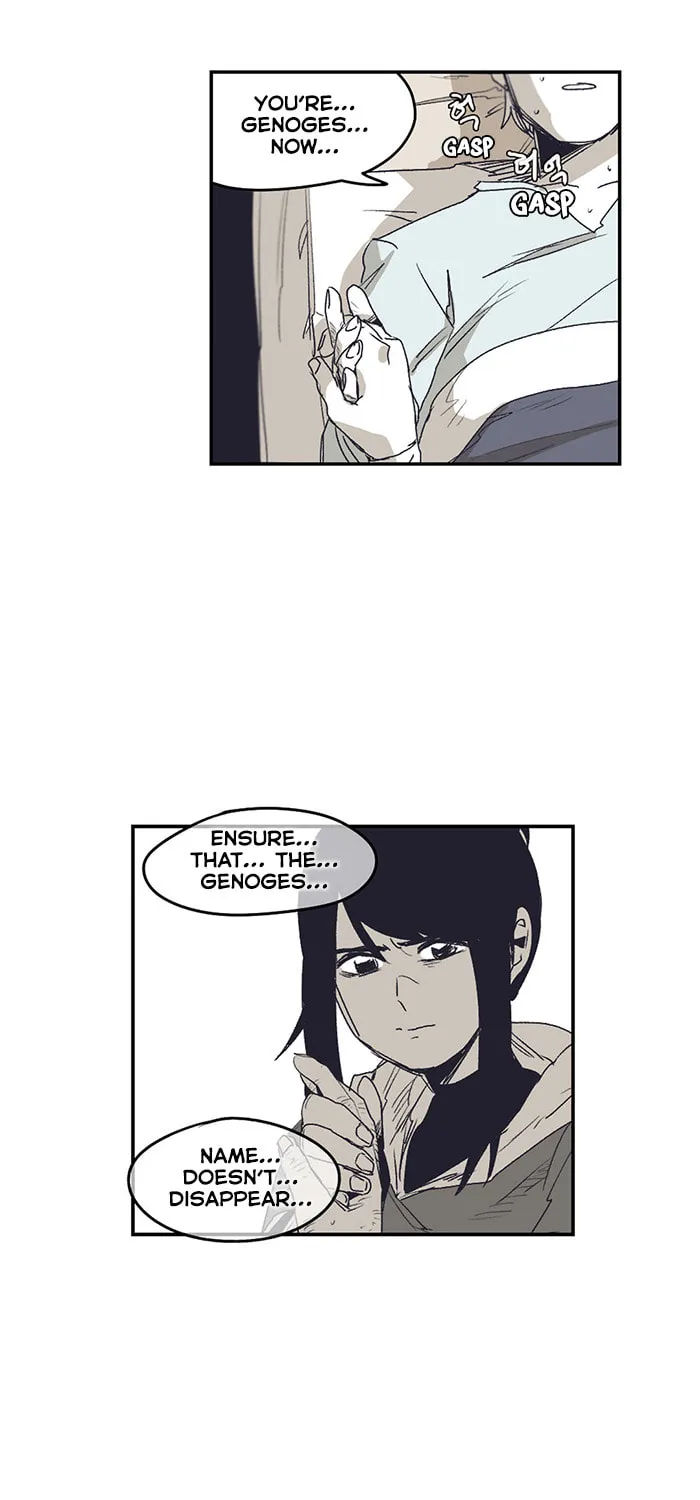Read Gilgamesh chapter 135 image 30 on Lezhin