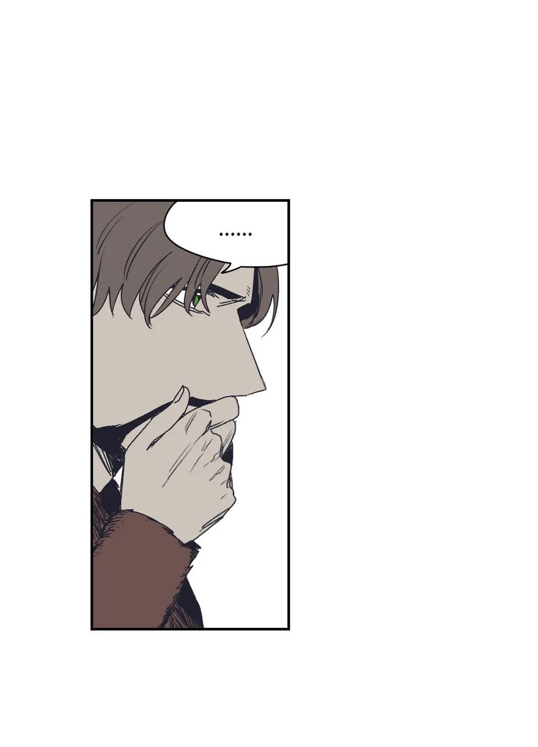 Read Gilgamesh chapter 136 image 33 on Lezhin