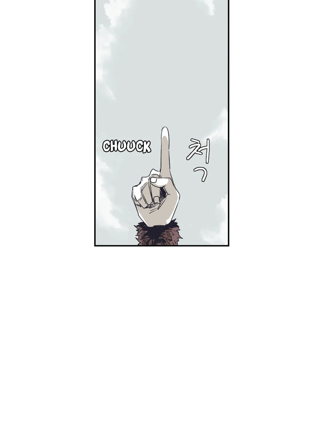 Read Gilgamesh chapter 136 image 40 on Lezhin