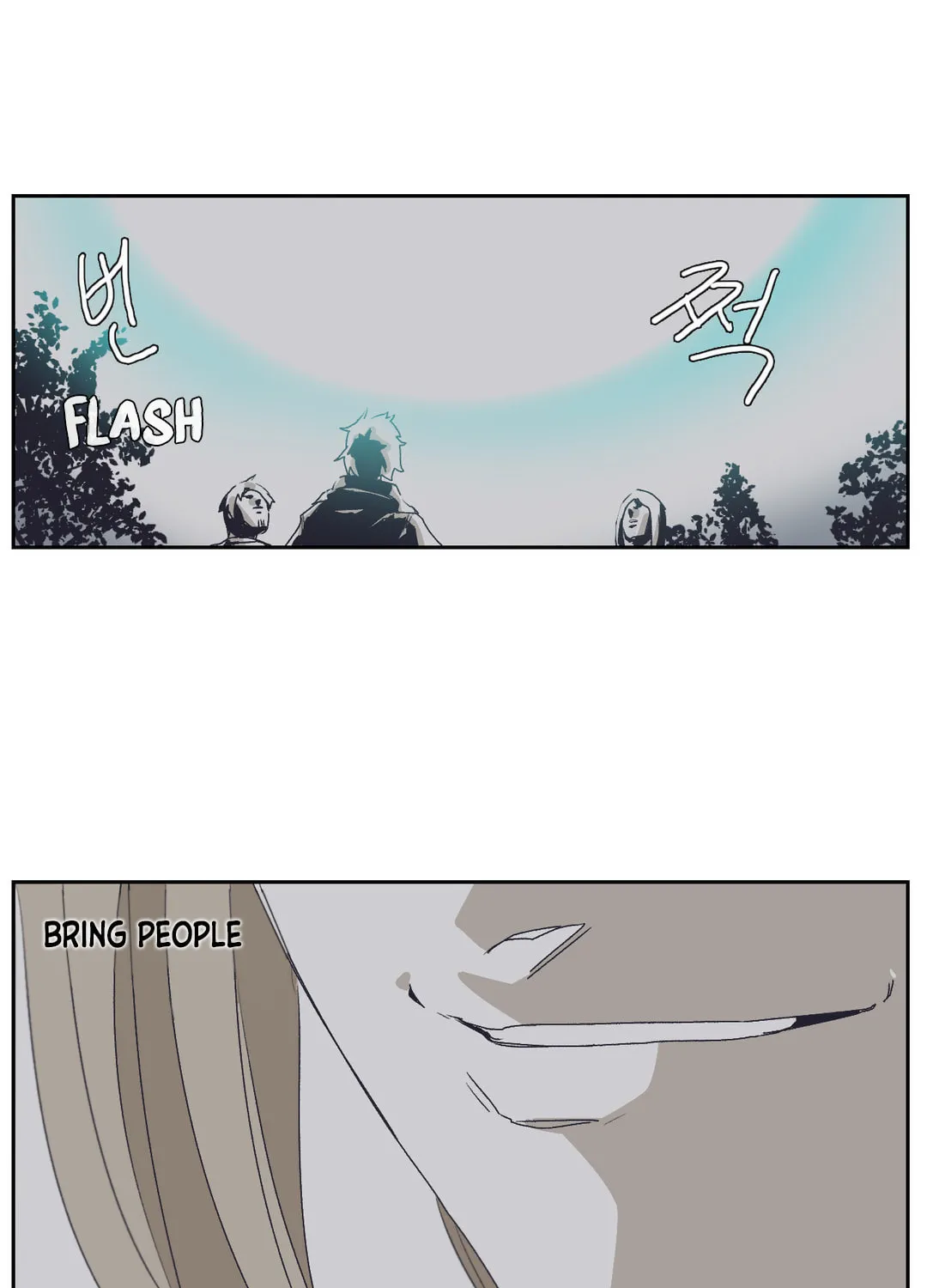 Read Gilgamesh chapter 136 image 66 on Lezhin