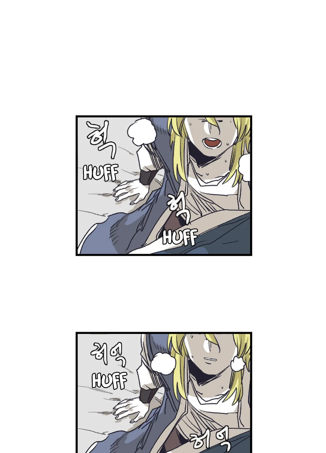 Read Gilgamesh chapter 136 image 69 on Lezhin