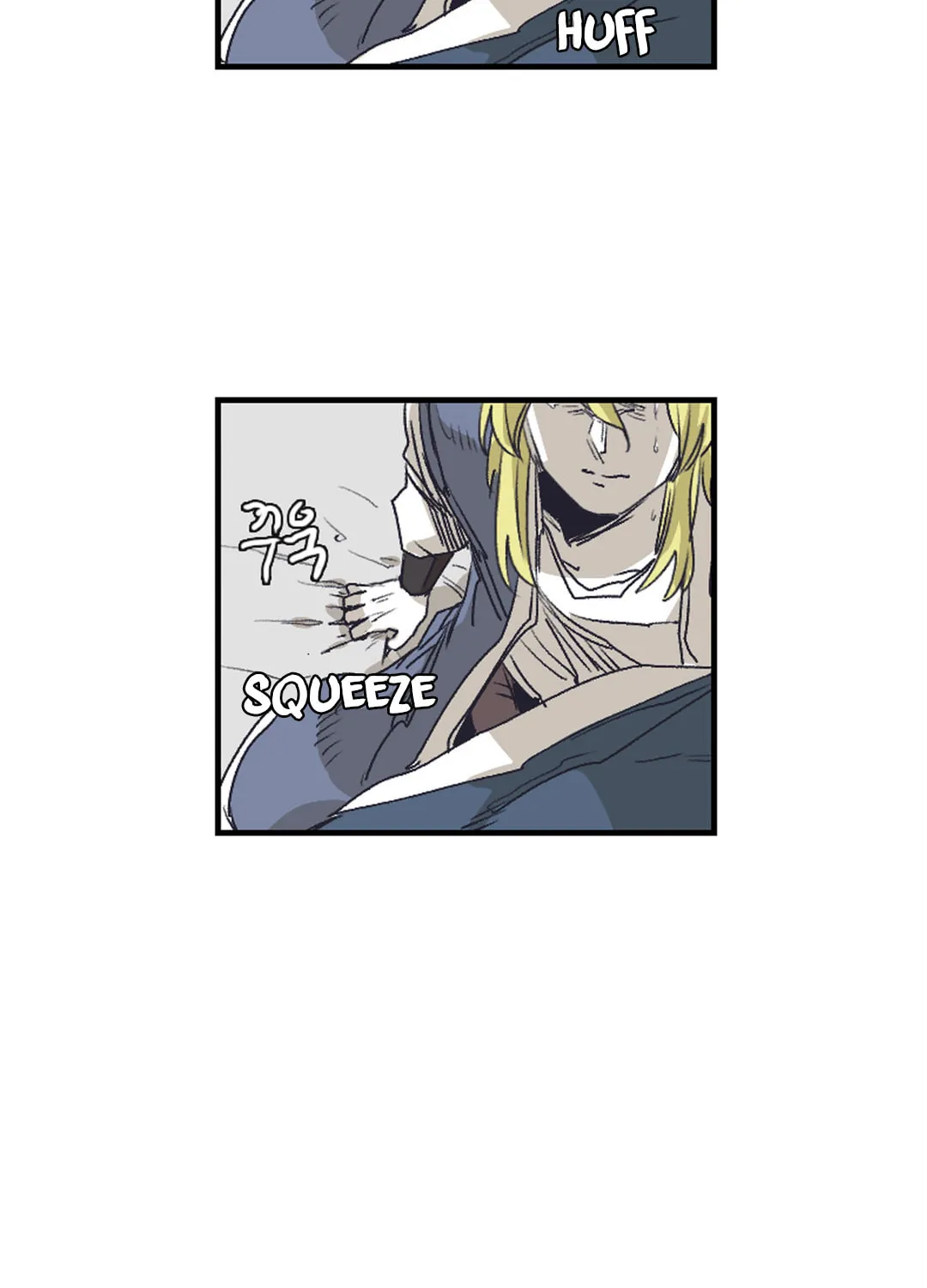 Read Gilgamesh chapter 136 image 70 on Lezhin