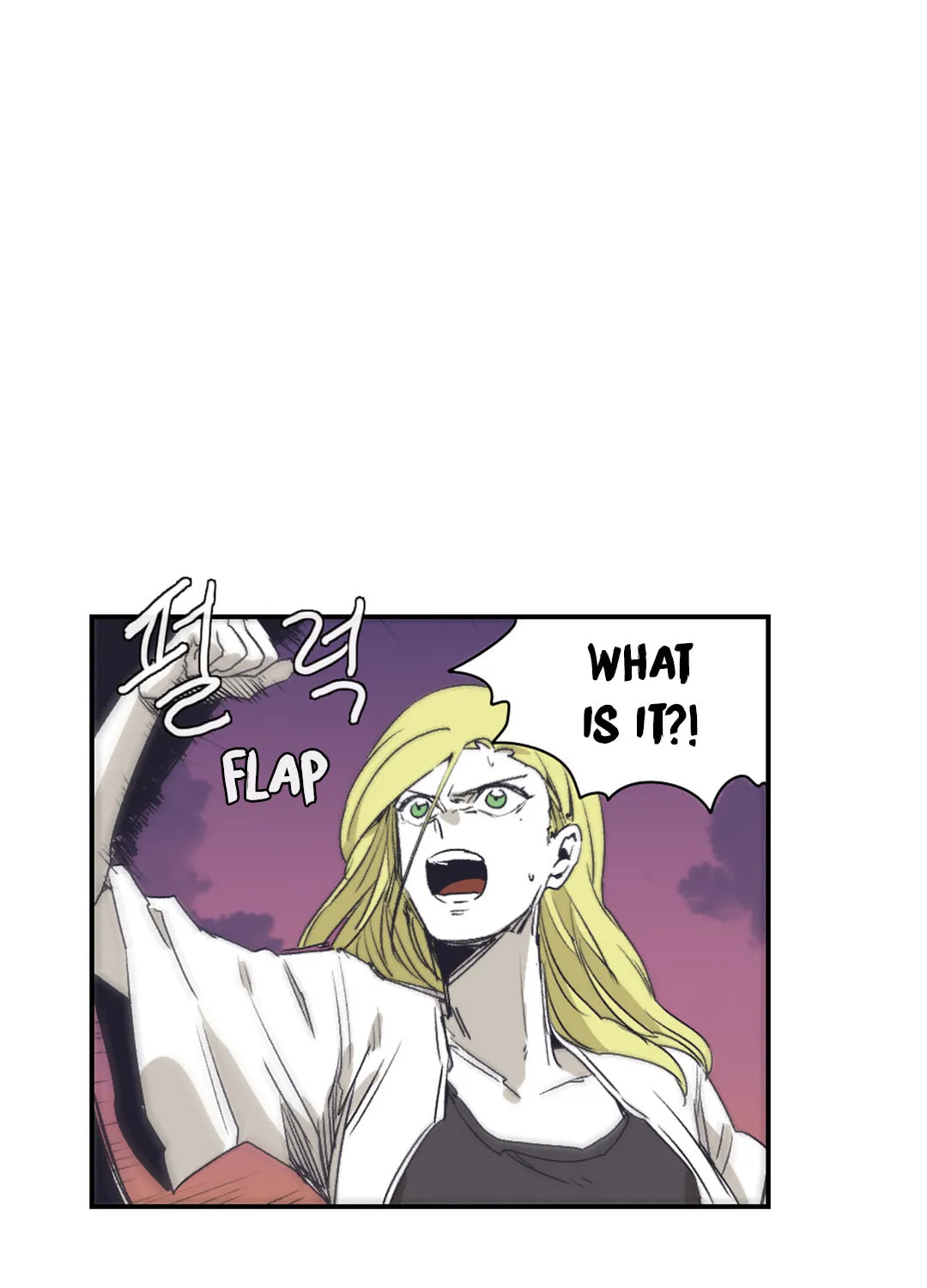 Read Gilgamesh chapter 136 image 72 on Lezhin
