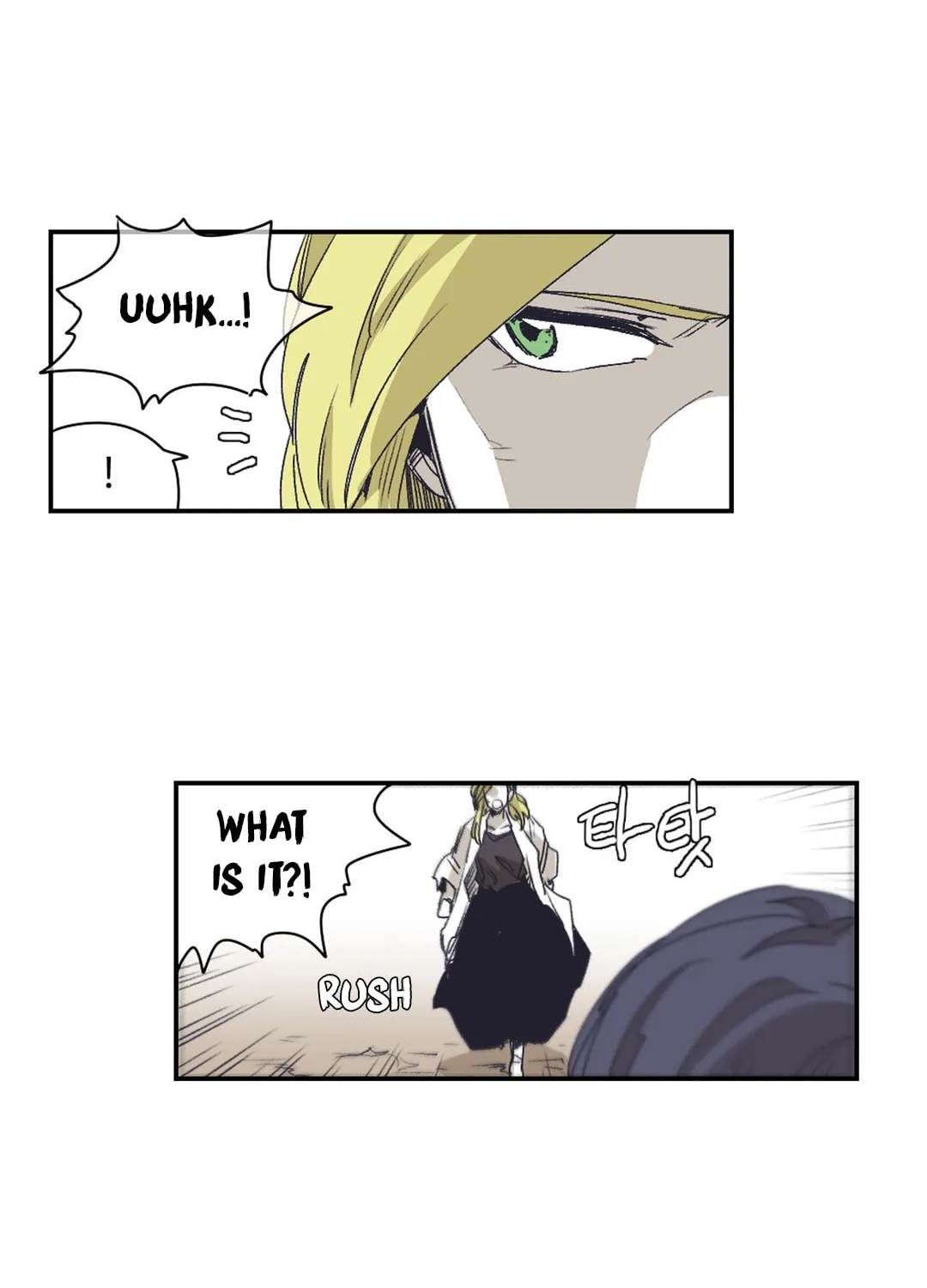 Read Gilgamesh chapter 137 image 31 on Lezhin
