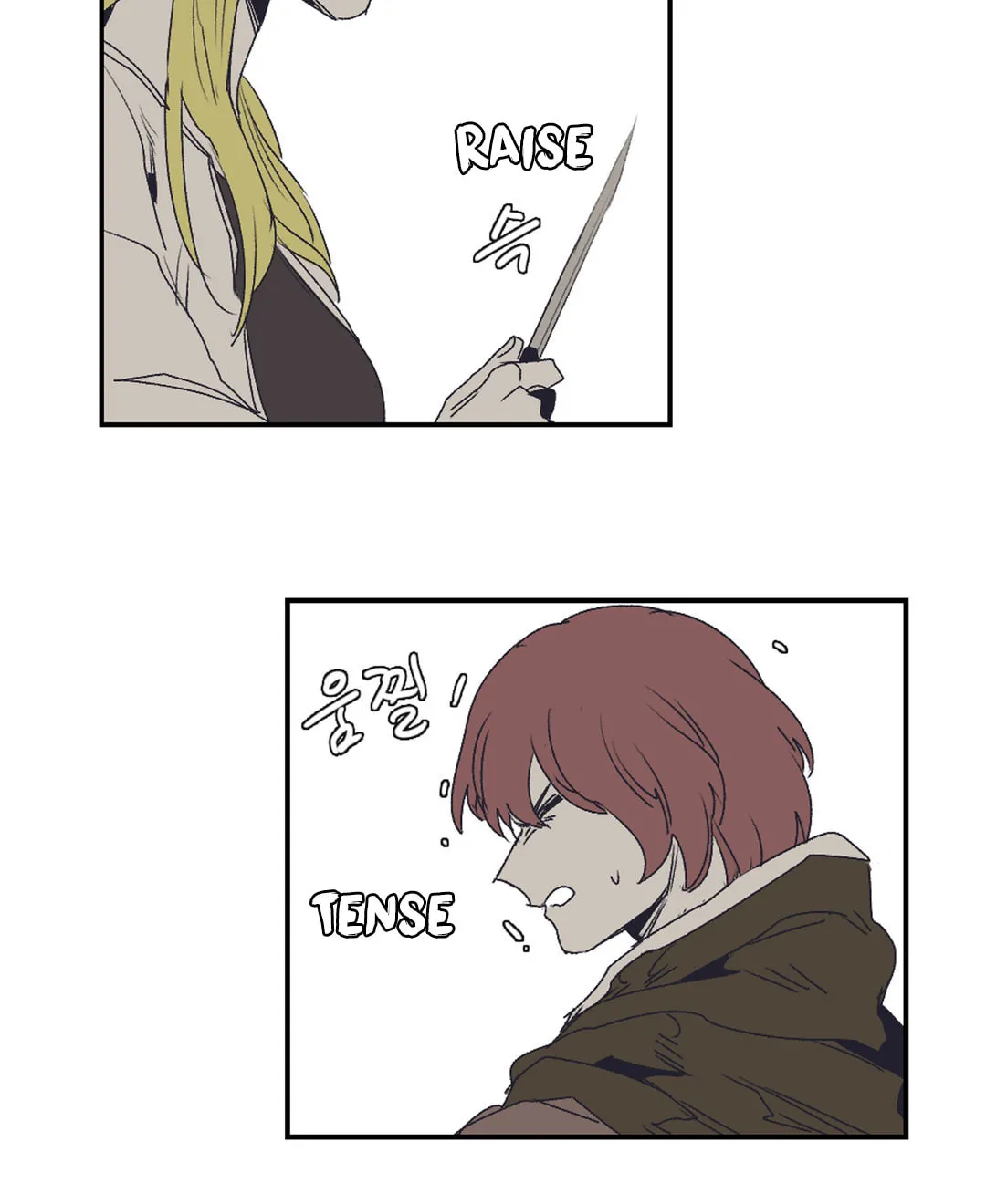 Read Gilgamesh chapter 137 image 38 on Lezhin