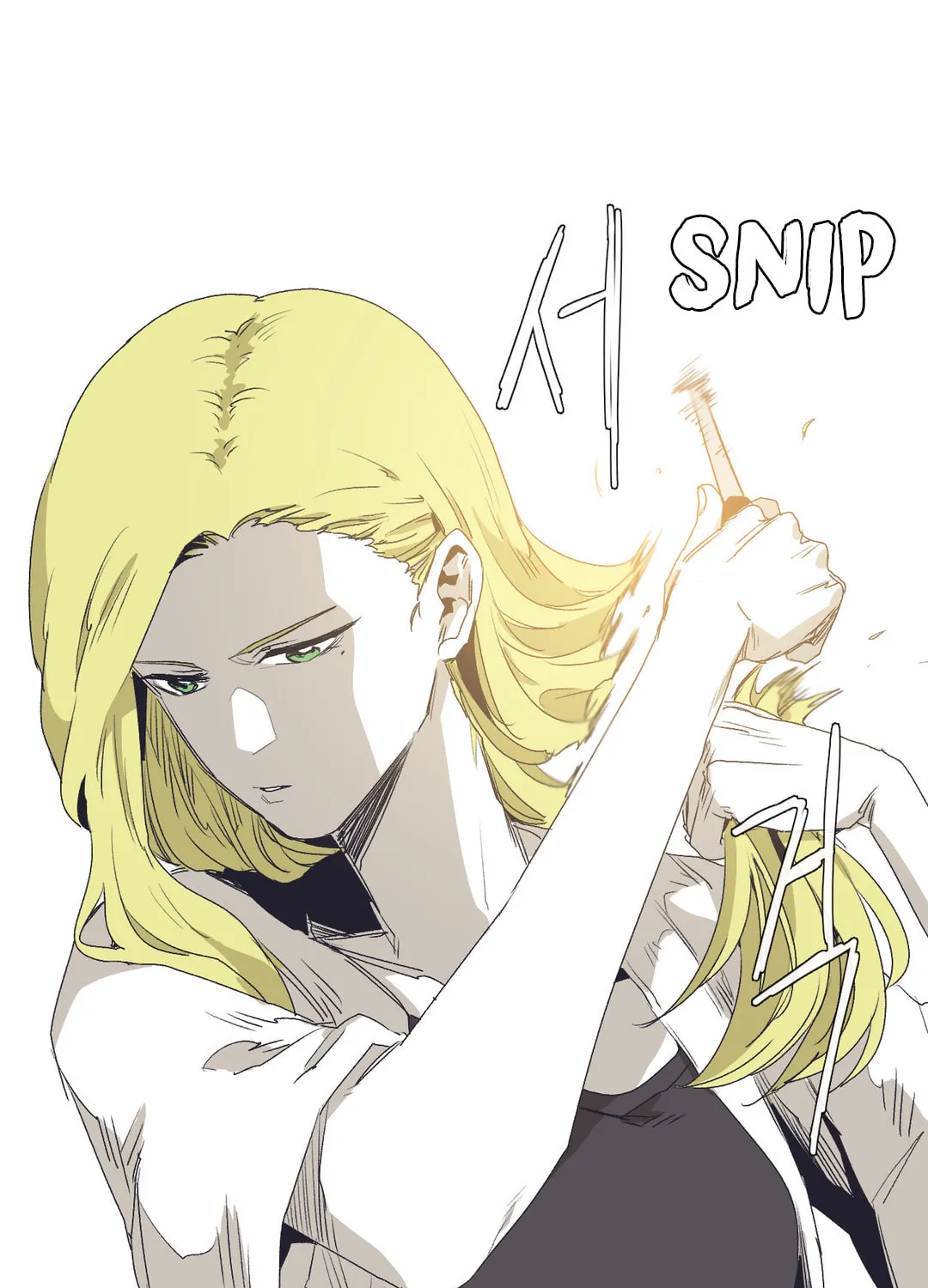 Read Gilgamesh chapter 137 image 39 on Lezhin