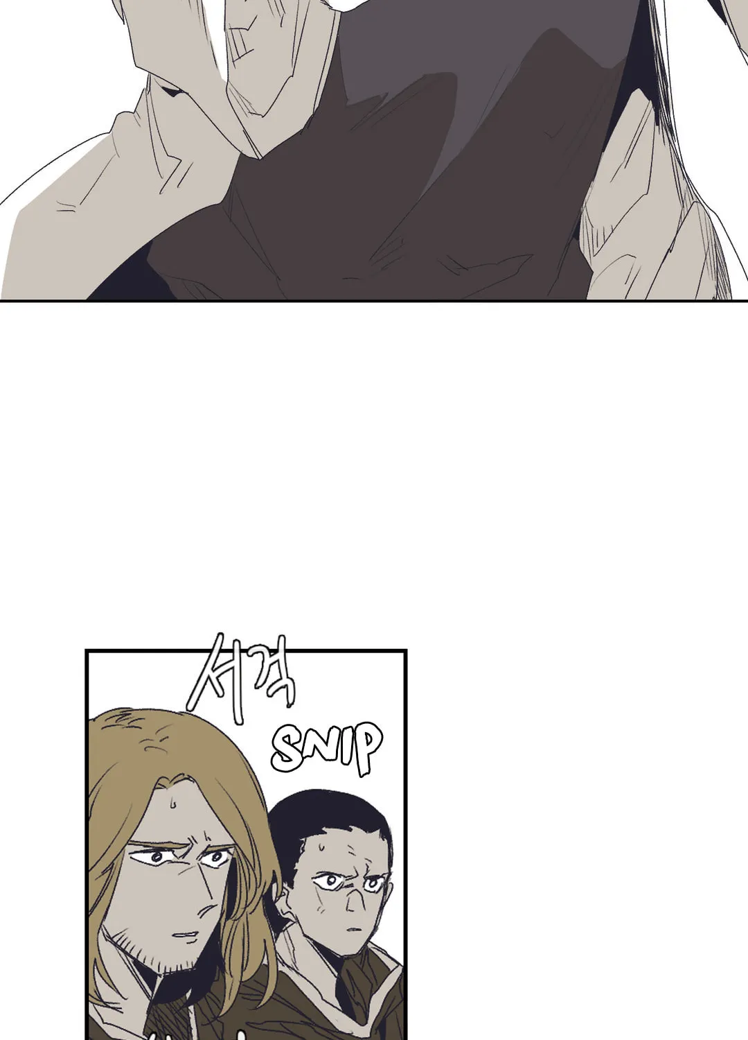 Read Gilgamesh chapter 137 image 40 on Lezhin