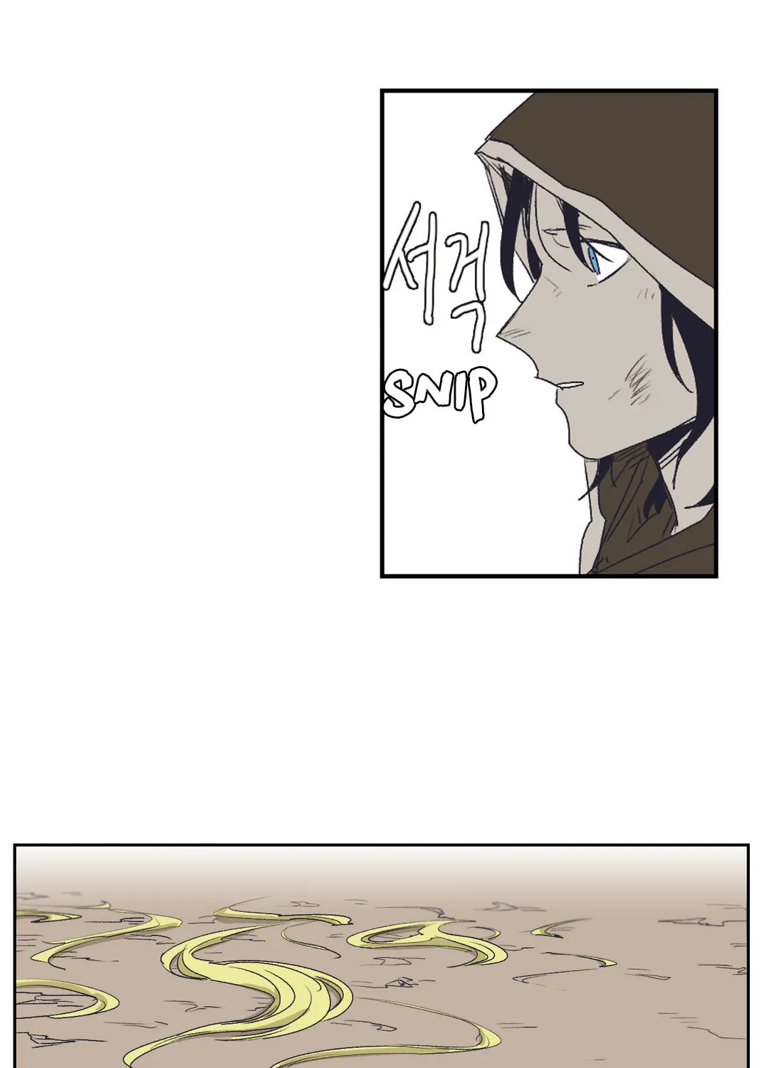 Read Gilgamesh chapter 137 image 42 on Lezhin
