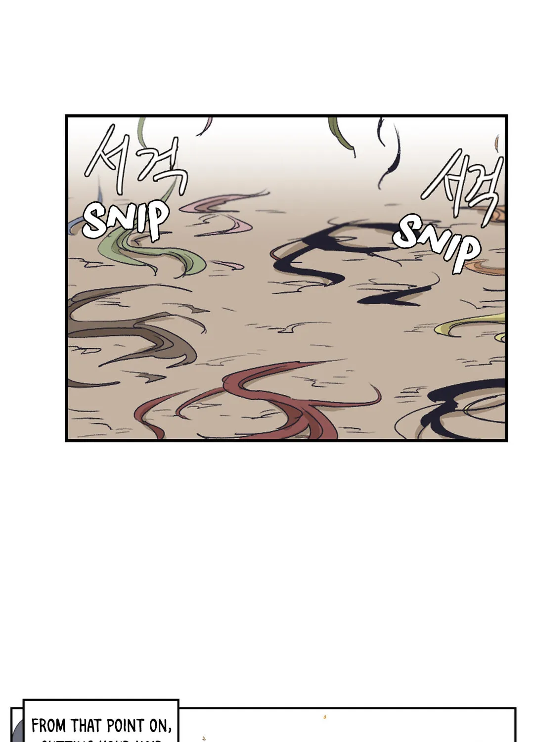 Read Gilgamesh chapter 137 image 46 on Lezhin