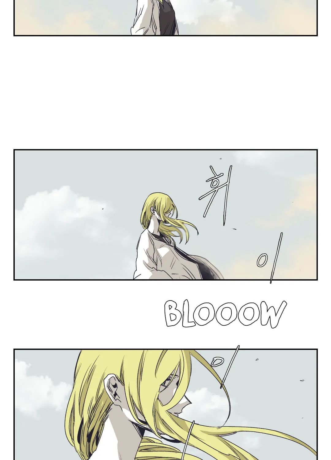 Read Gilgamesh chapter 137 image 7 on Lezhin