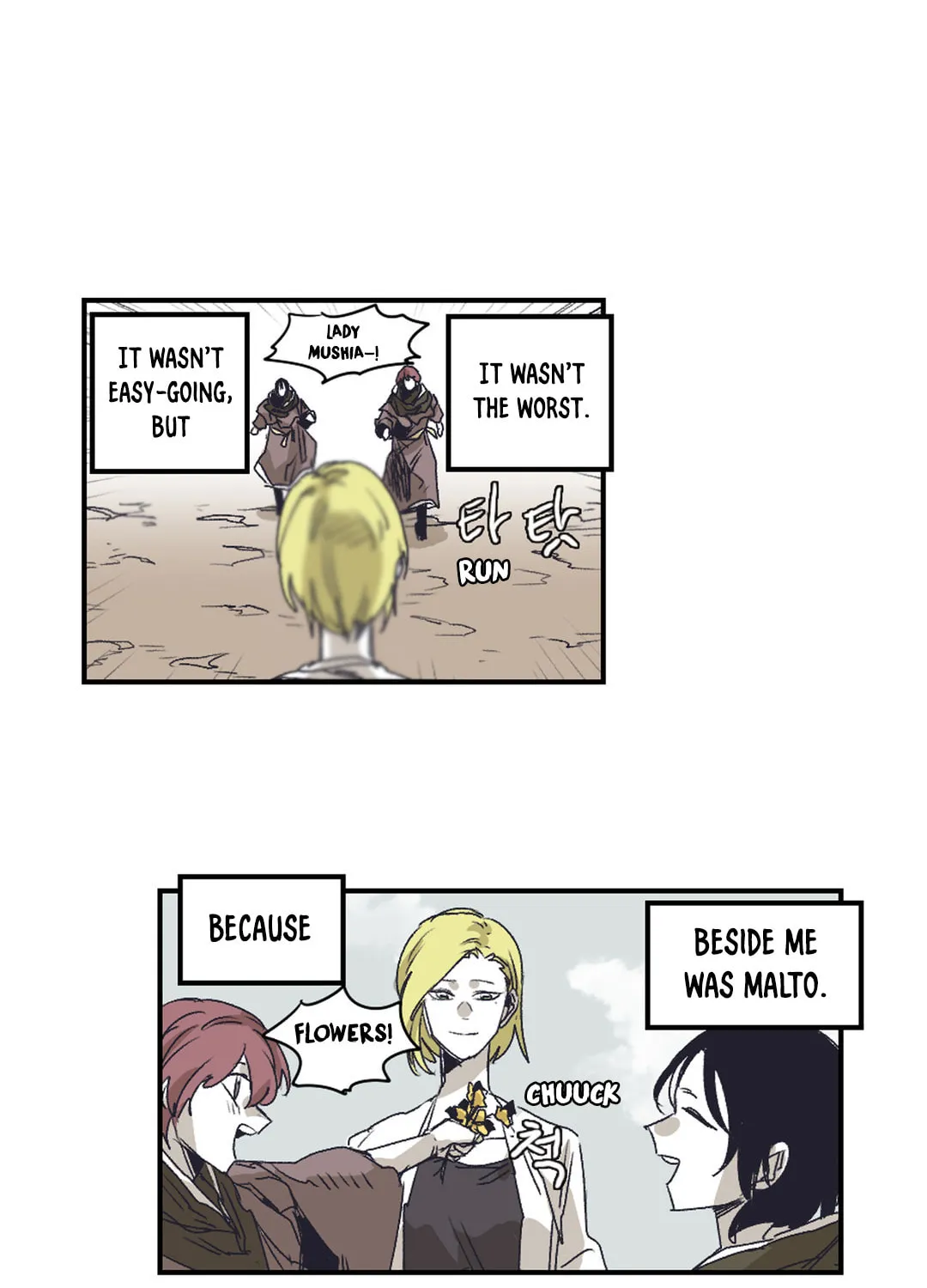 Read Gilgamesh chapter 138 image 10 on Lezhin