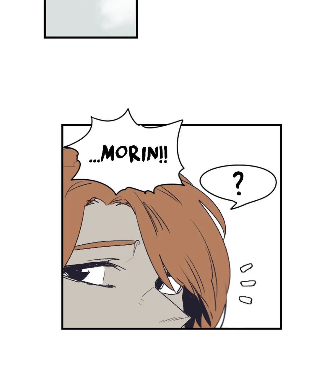 Read Gilgamesh chapter 138 image 23 on Lezhin