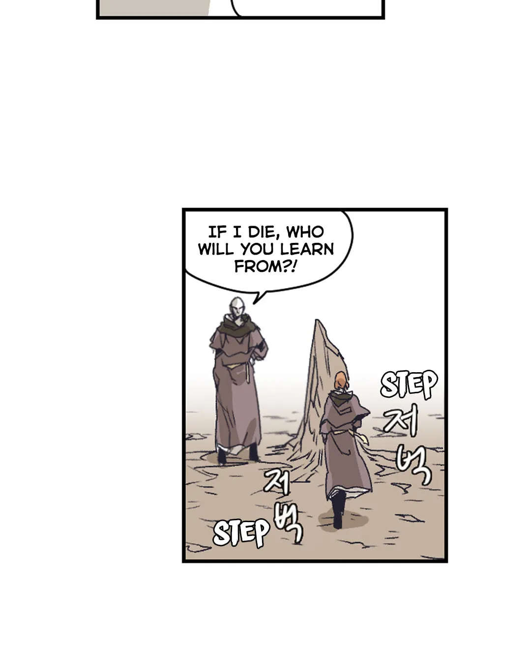 Read Gilgamesh chapter 138 image 26 on Lezhin