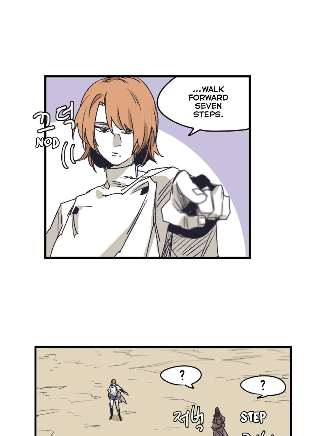 Read Gilgamesh chapter 139 image 21 on Lezhin