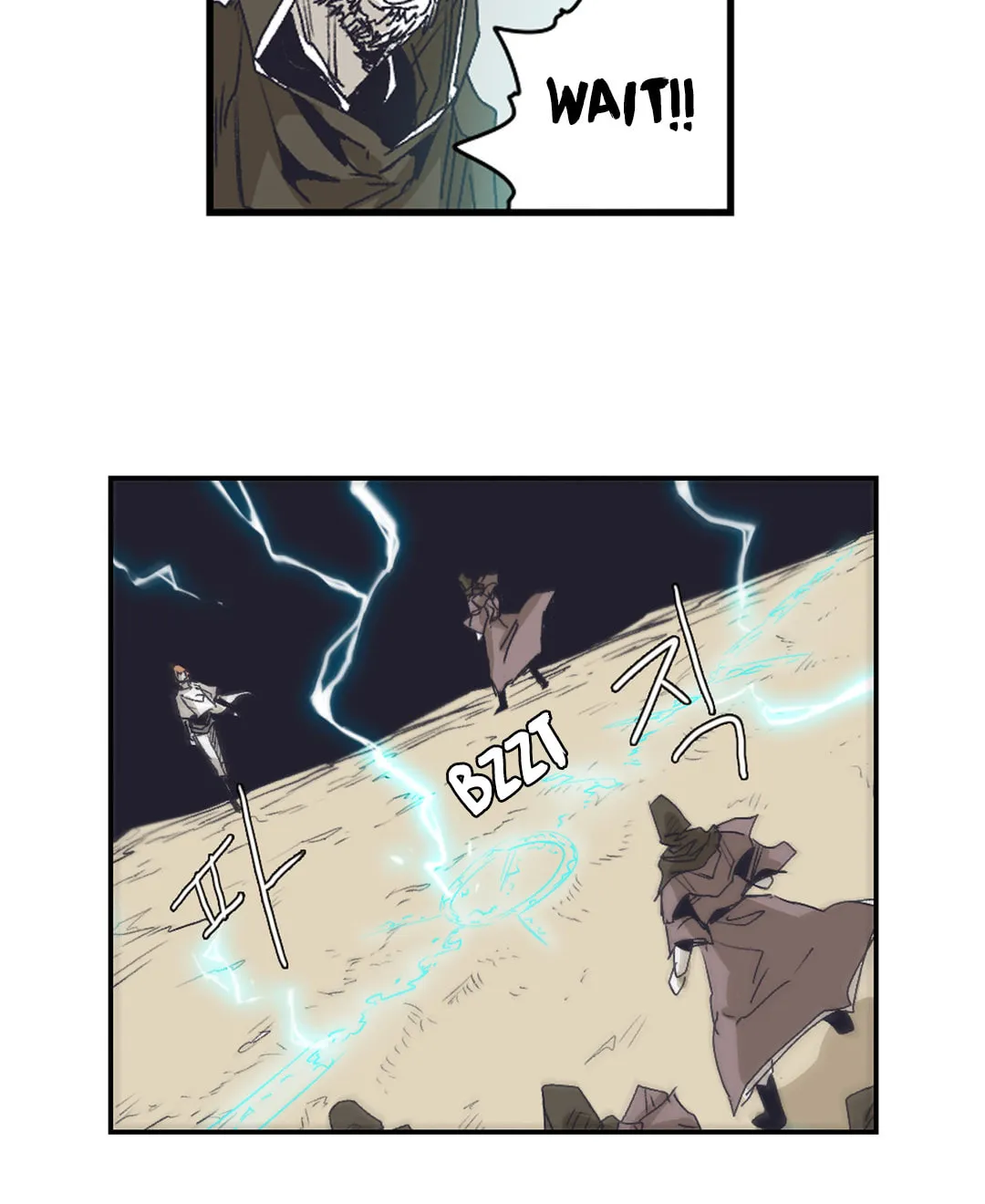 Read Gilgamesh chapter 139 image 23 on Lezhin