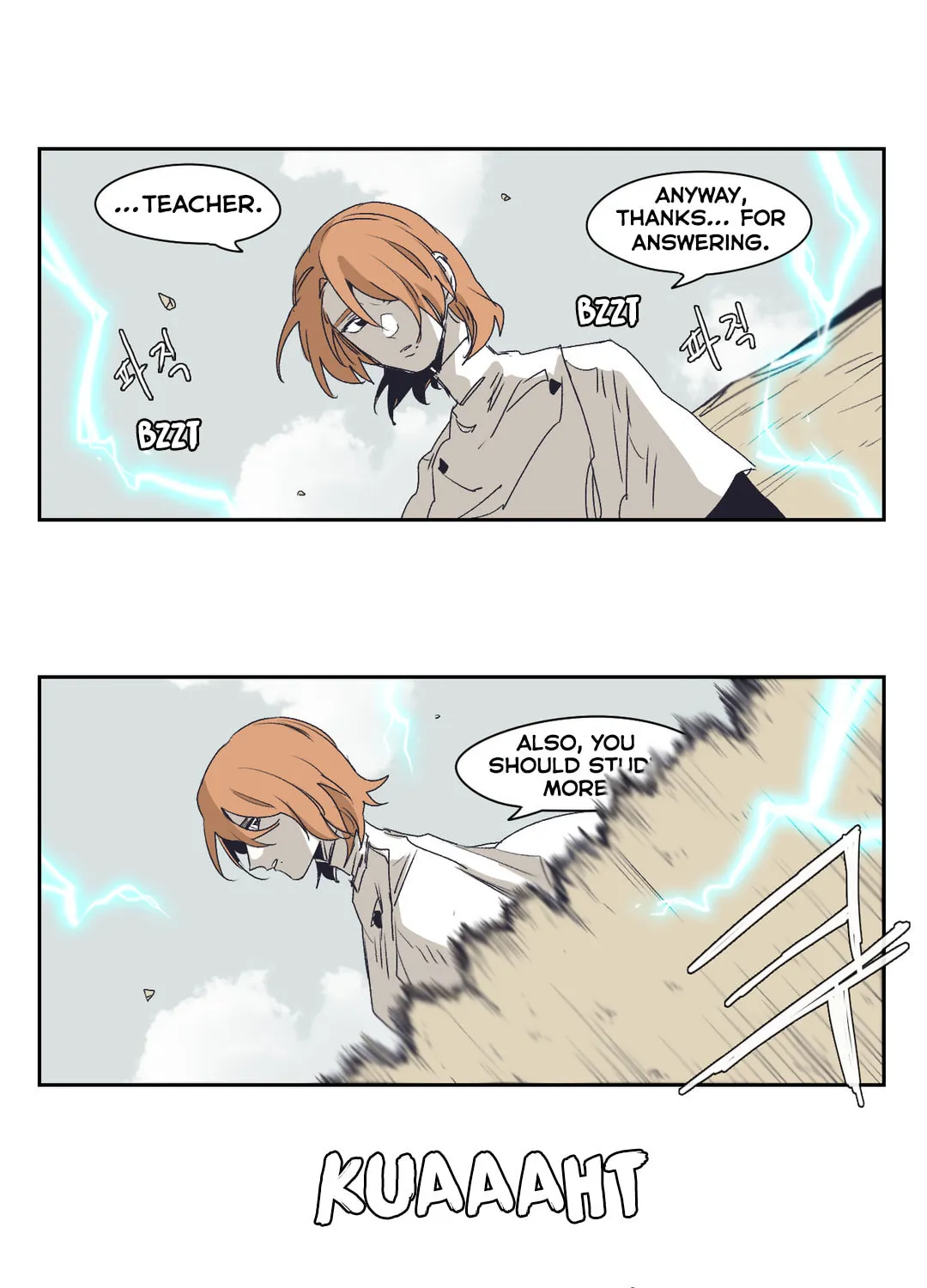 Read Gilgamesh chapter 139 image 24 on Lezhin