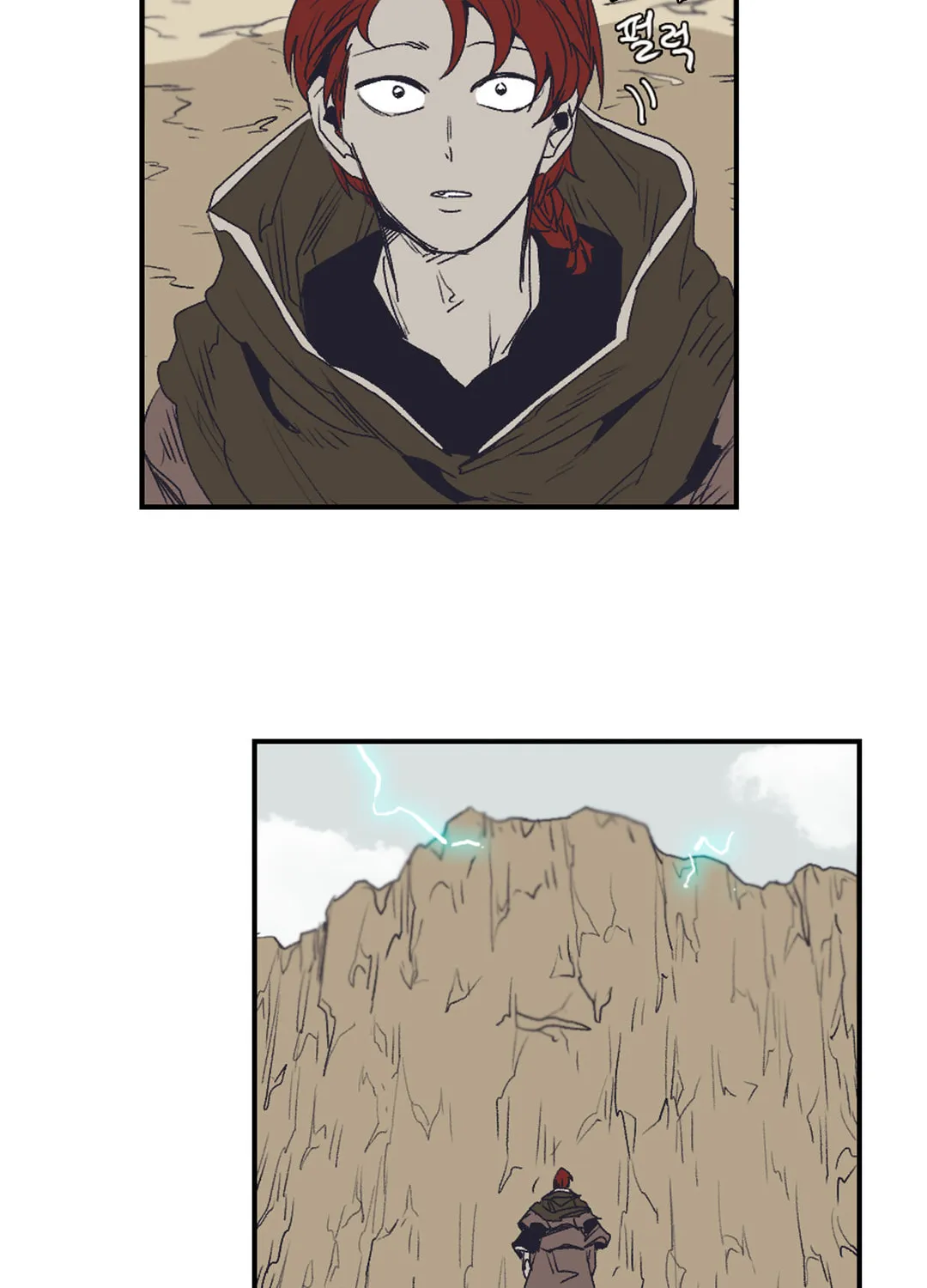 Read Gilgamesh chapter 139 image 31 on Lezhin