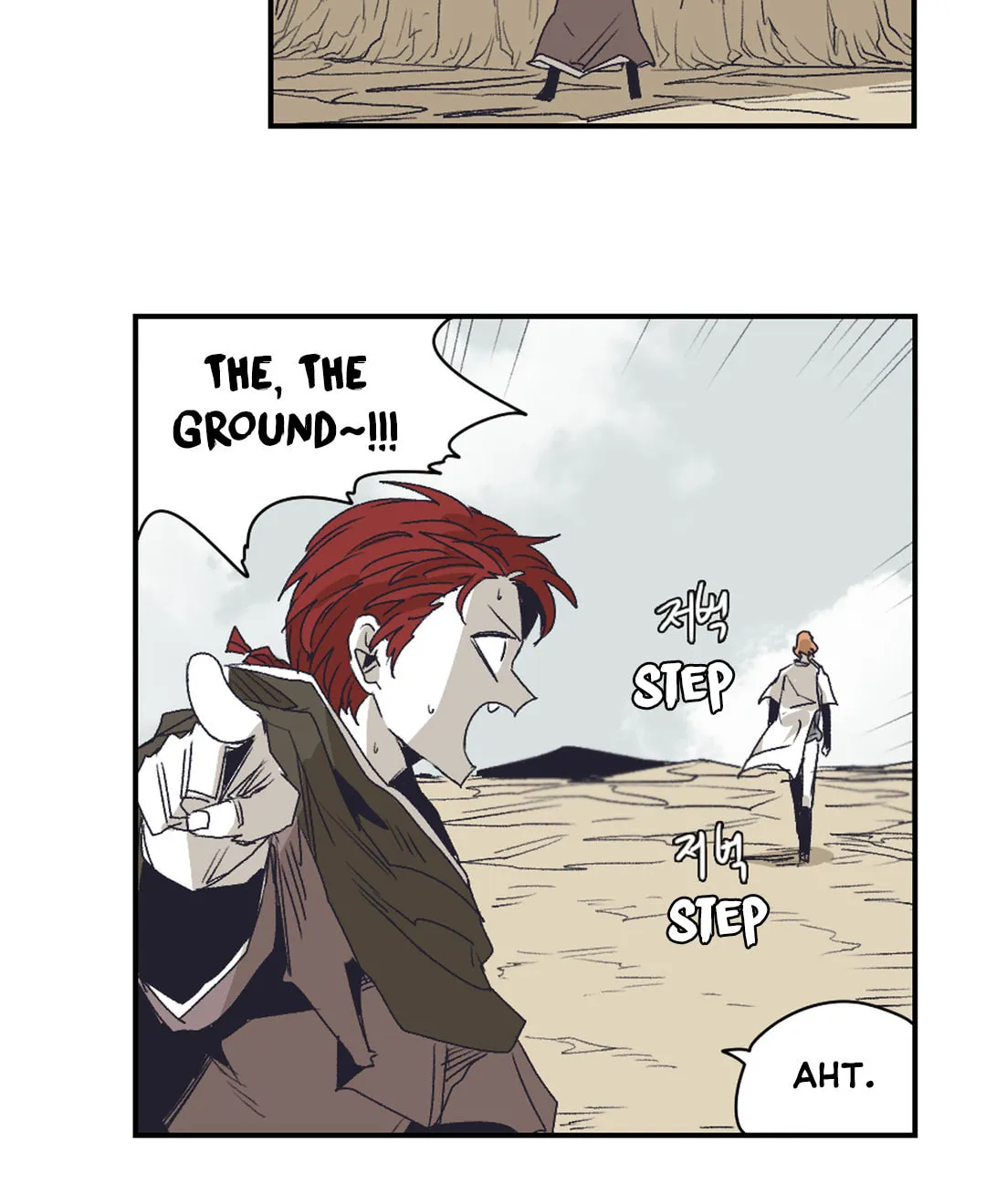 Read Gilgamesh chapter 139 image 32 on Lezhin