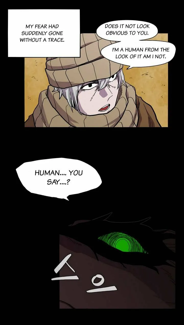 Read Gilgamesh chapter 14 image 12 on Lezhin