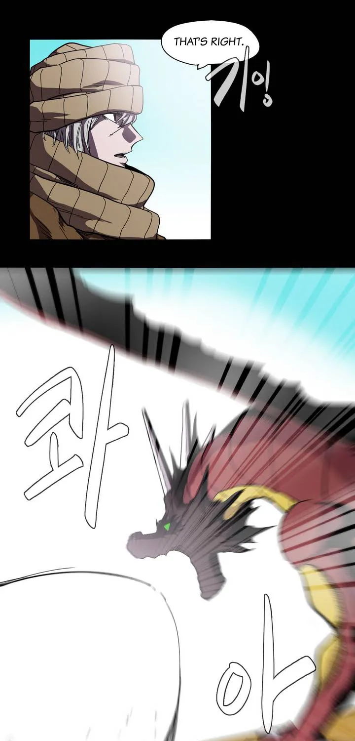 Read Gilgamesh chapter 14 image 13 on Lezhin