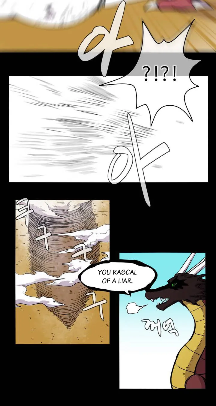 Read Gilgamesh chapter 14 image 14 on Lezhin