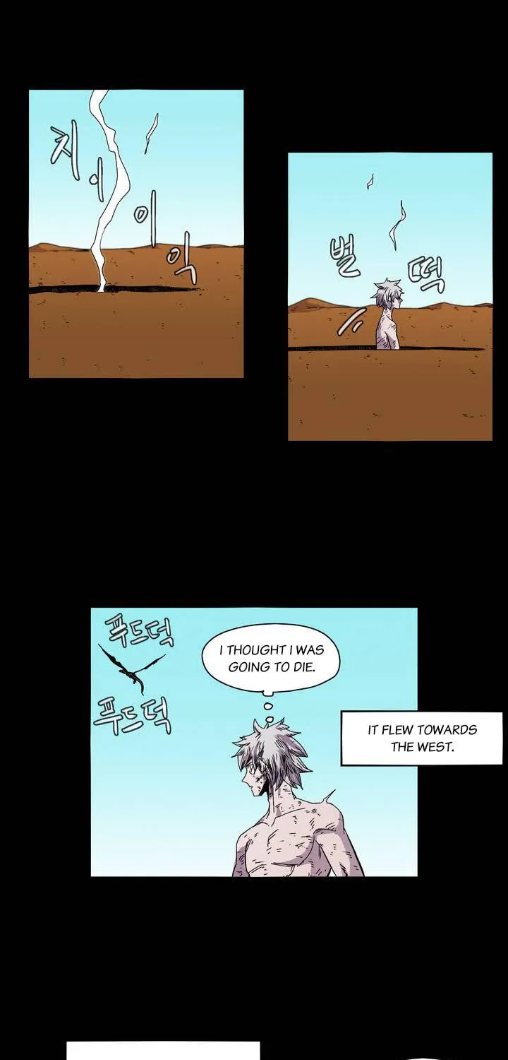 Read Gilgamesh chapter 14 image 21 on Lezhin