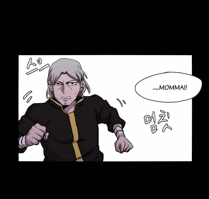 Read Gilgamesh chapter 14 image 30 on Lezhin