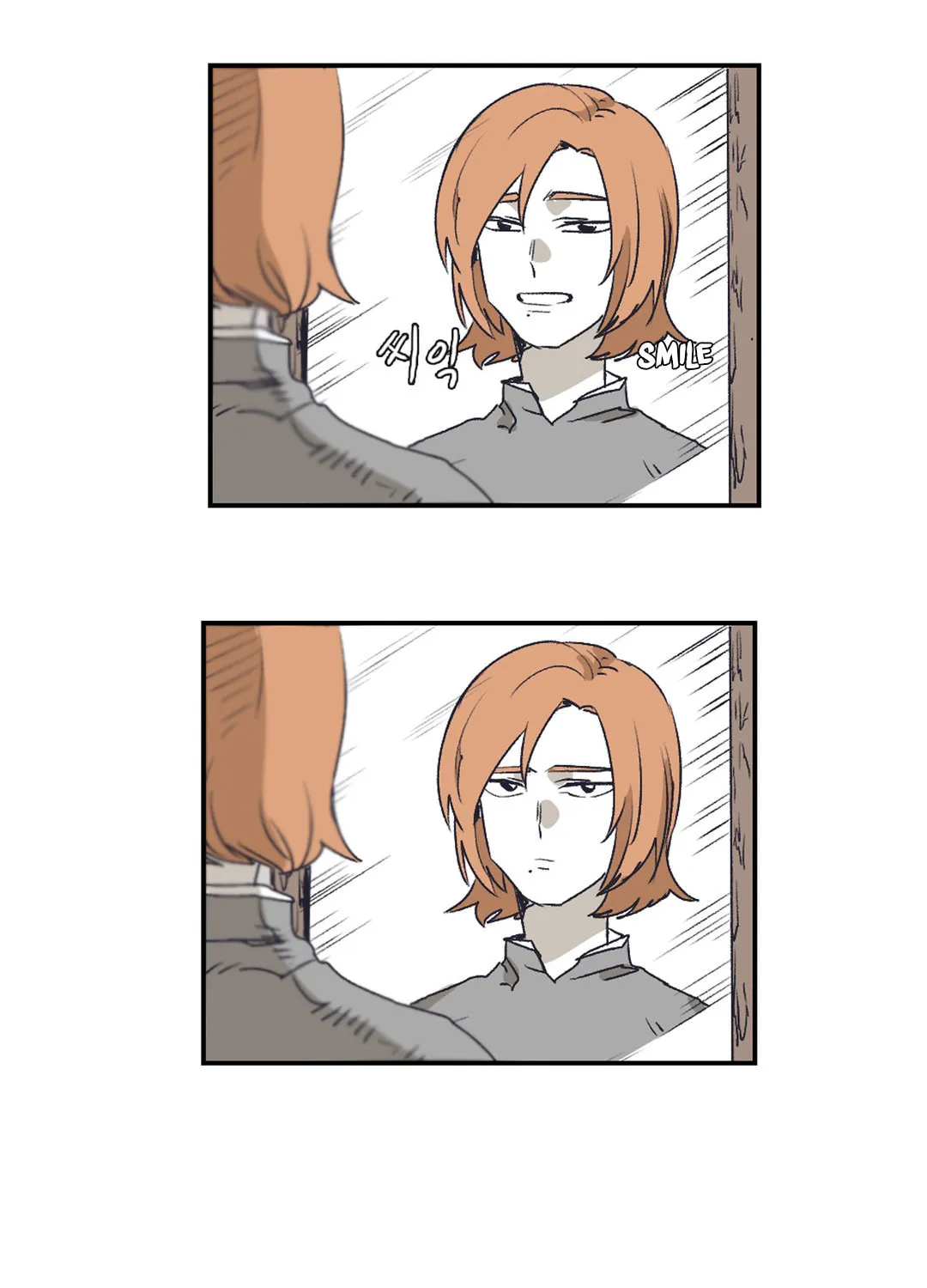 Read Gilgamesh chapter 140 image 33 on Lezhin