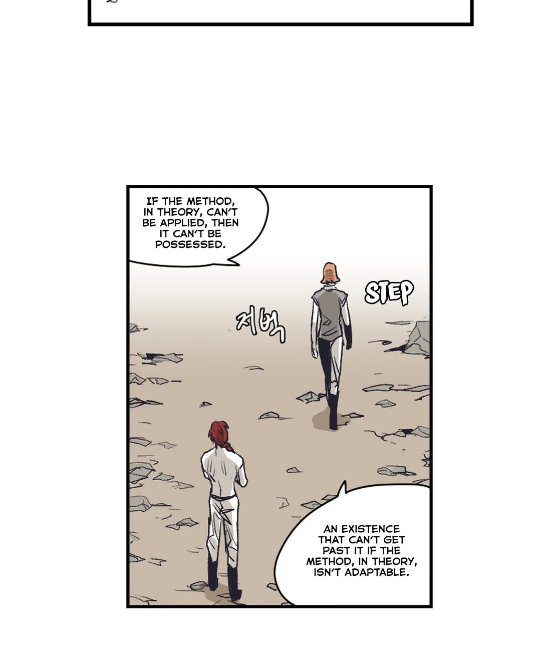 Read Gilgamesh chapter 140 image 44 on Lezhin
