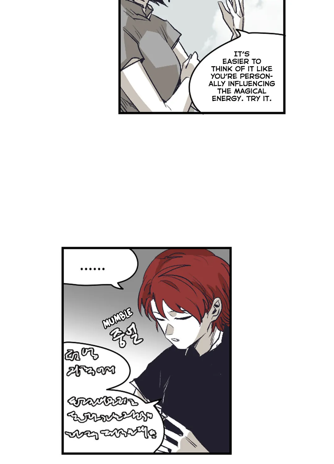 Read Gilgamesh chapter 140 image 7 on Lezhin
