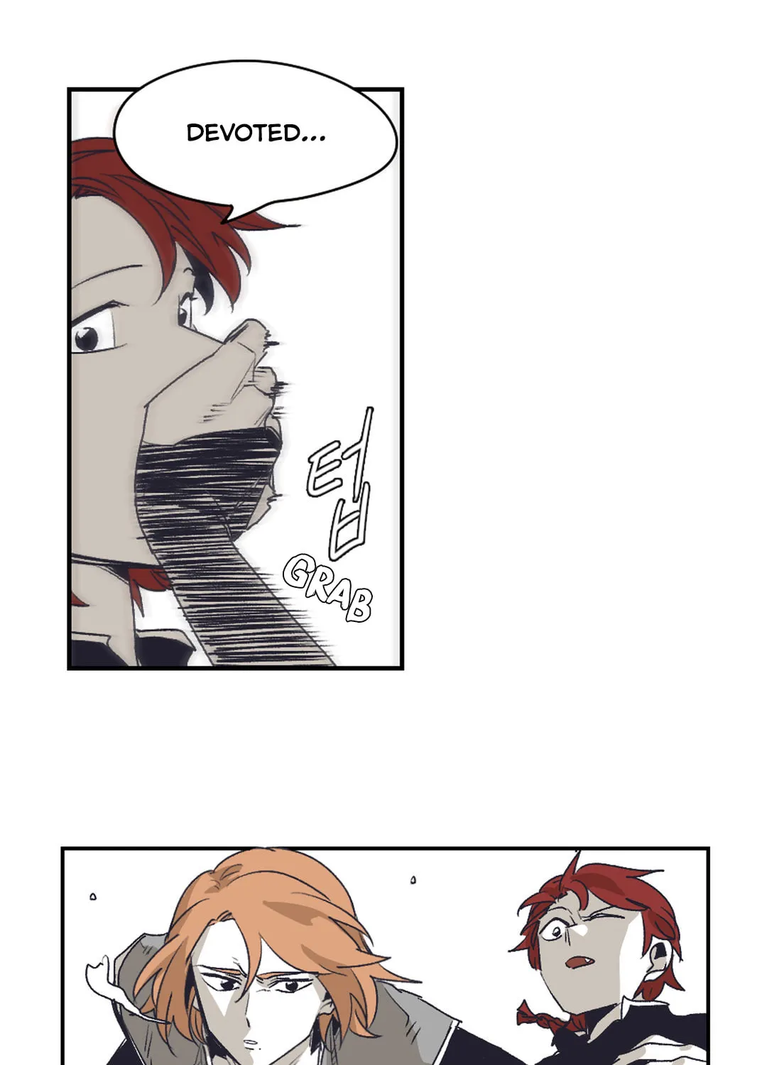 Read Gilgamesh chapter 141 image 16 on Lezhin