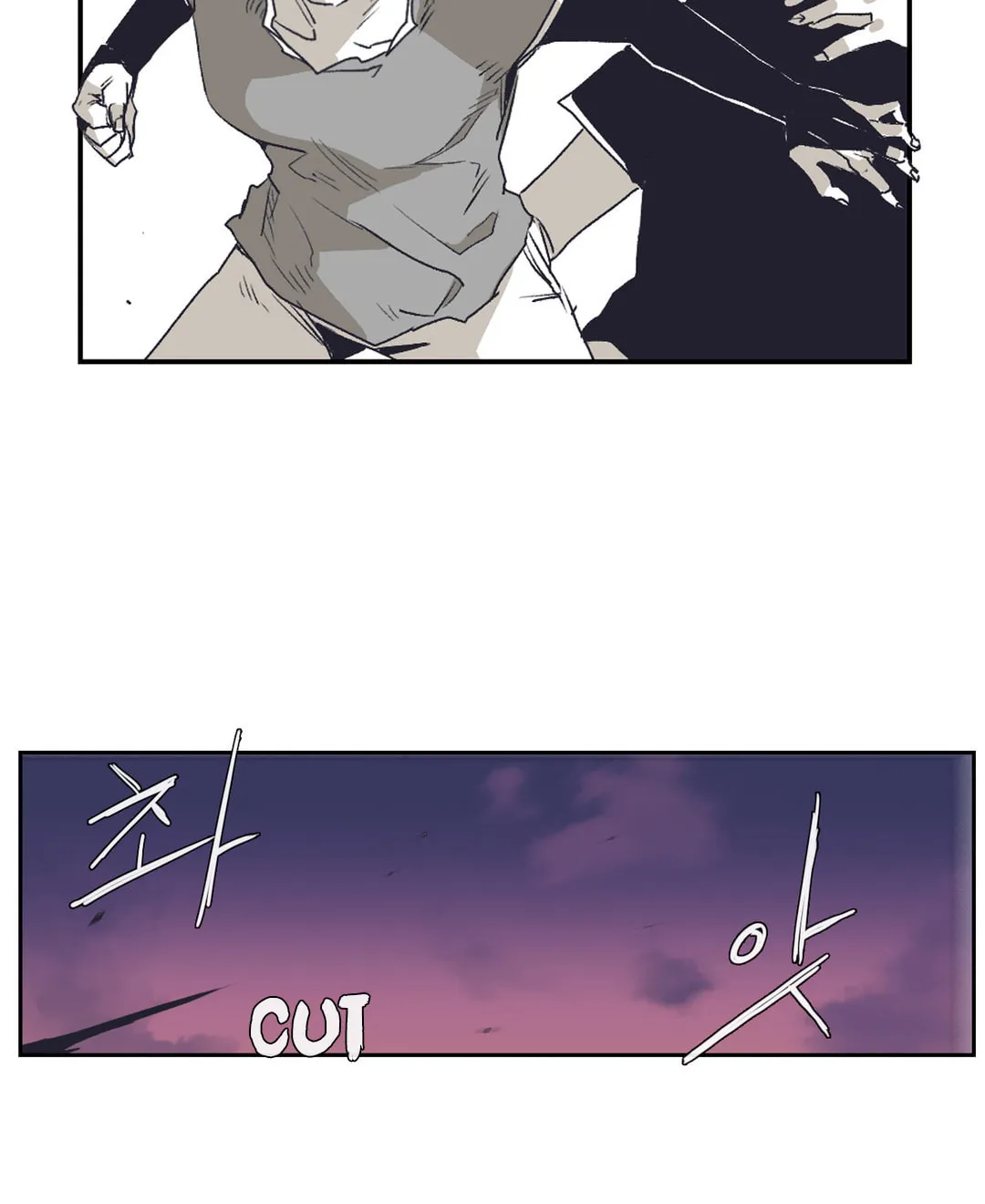 Read Gilgamesh chapter 141 image 17 on Lezhin