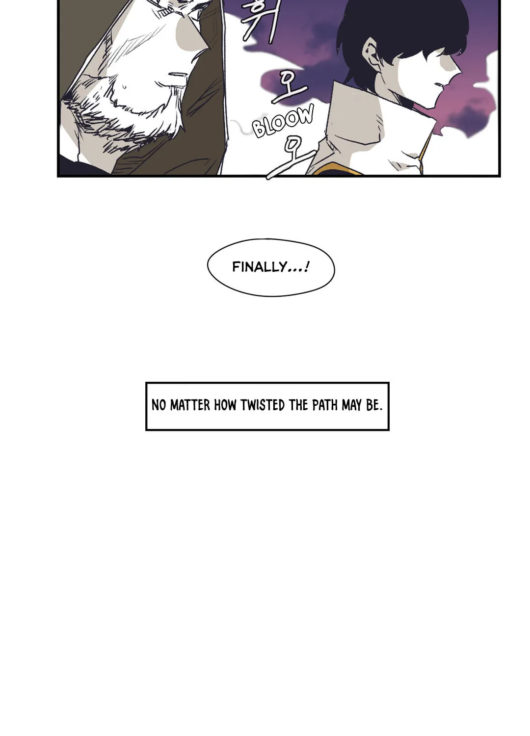 Read Gilgamesh chapter 141 image 22 on Lezhin