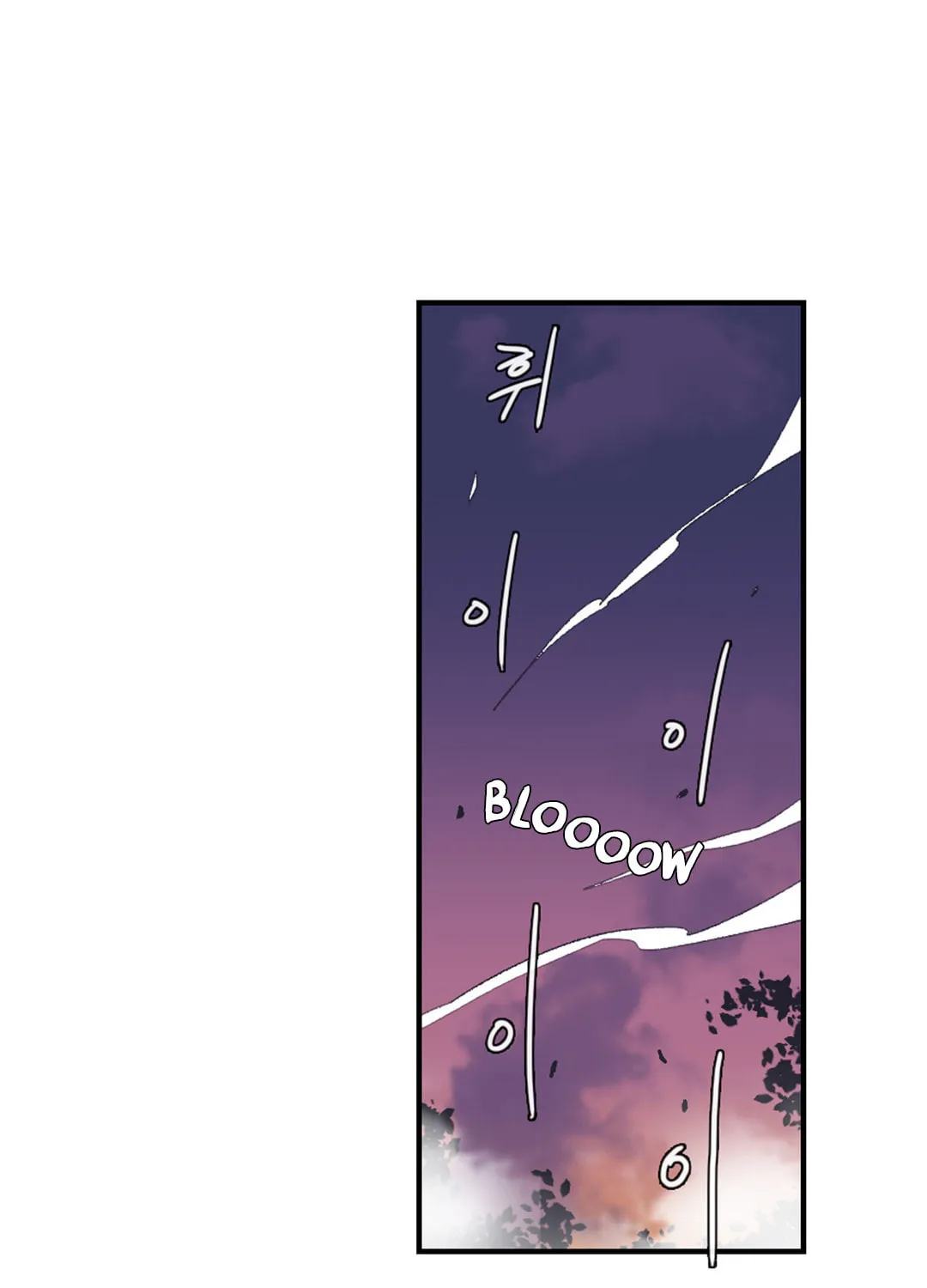 Read Gilgamesh chapter 141 image 3 on Lezhin
