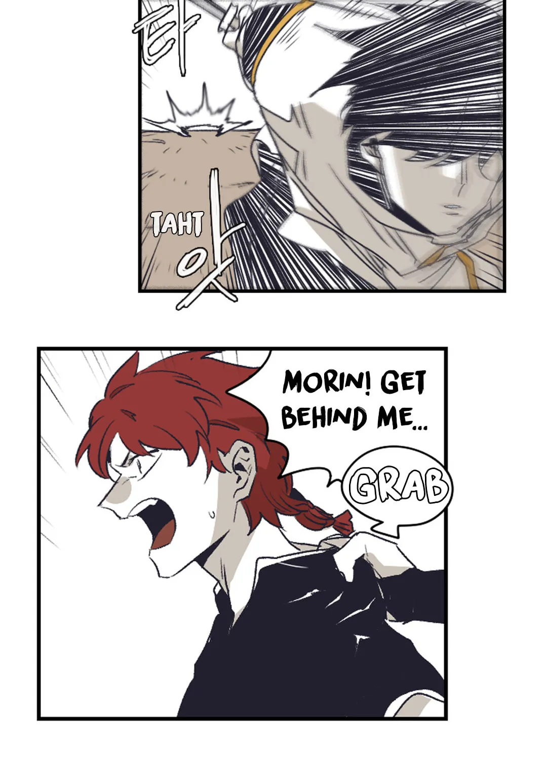 Read Gilgamesh chapter 141 image 31 on Lezhin