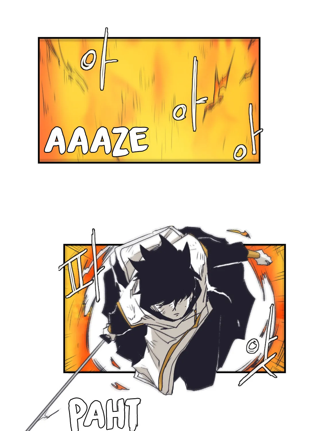 Read Gilgamesh chapter 141 image 36 on Lezhin