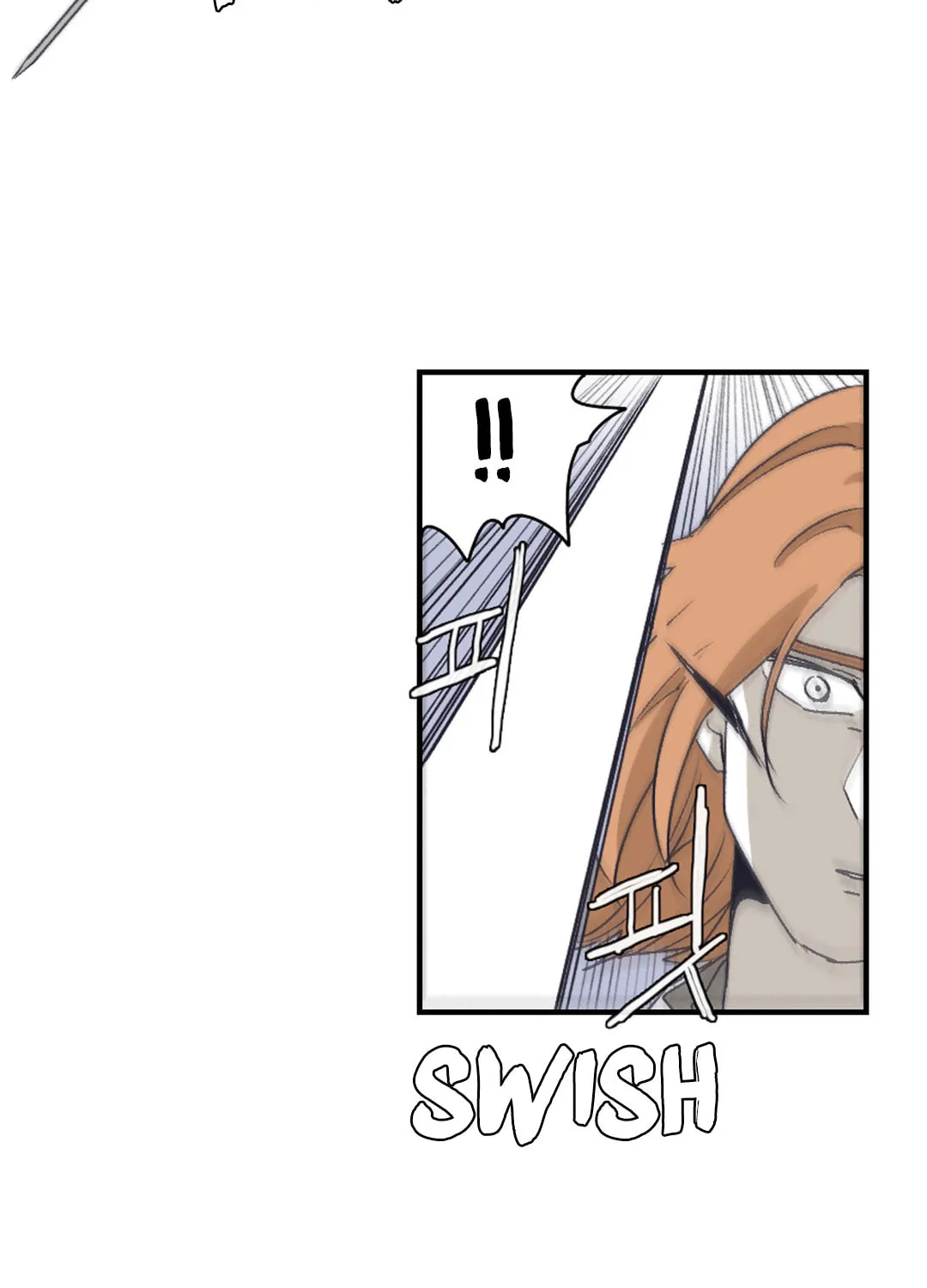 Read Gilgamesh chapter 141 image 37 on Lezhin