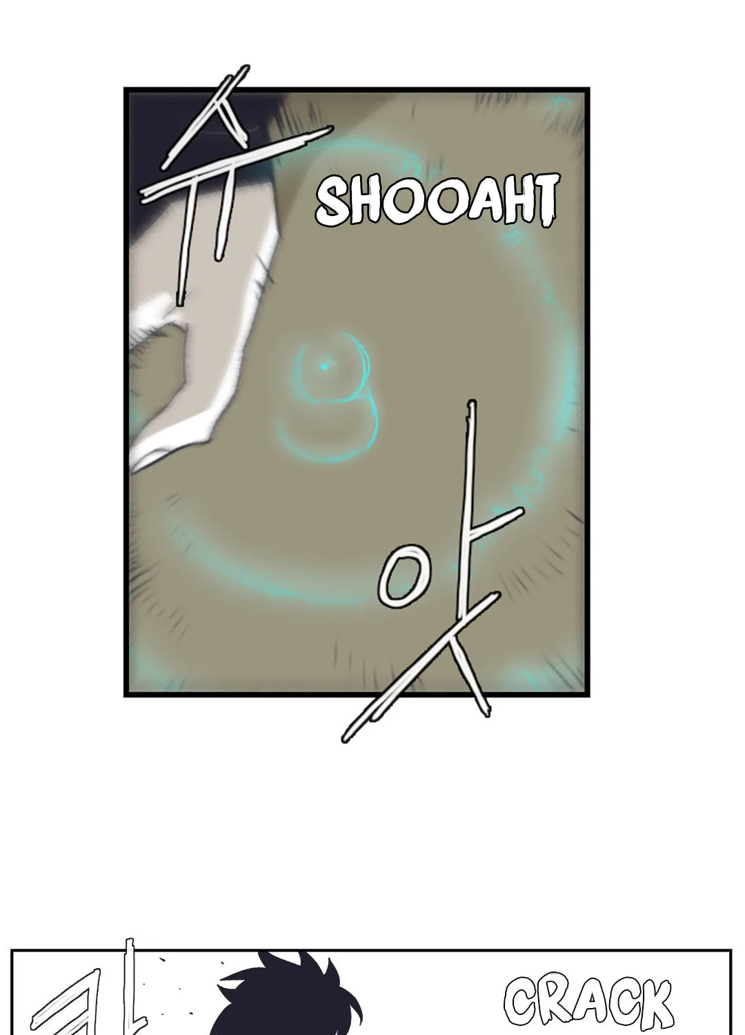 Read Gilgamesh chapter 141 image 42 on Lezhin