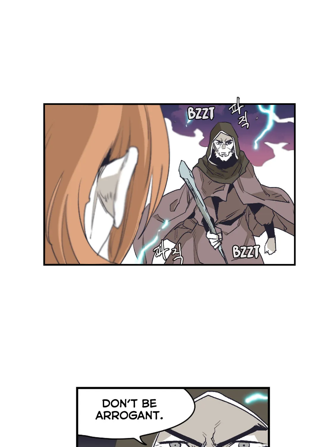 Read Gilgamesh chapter 141 image 48 on Lezhin