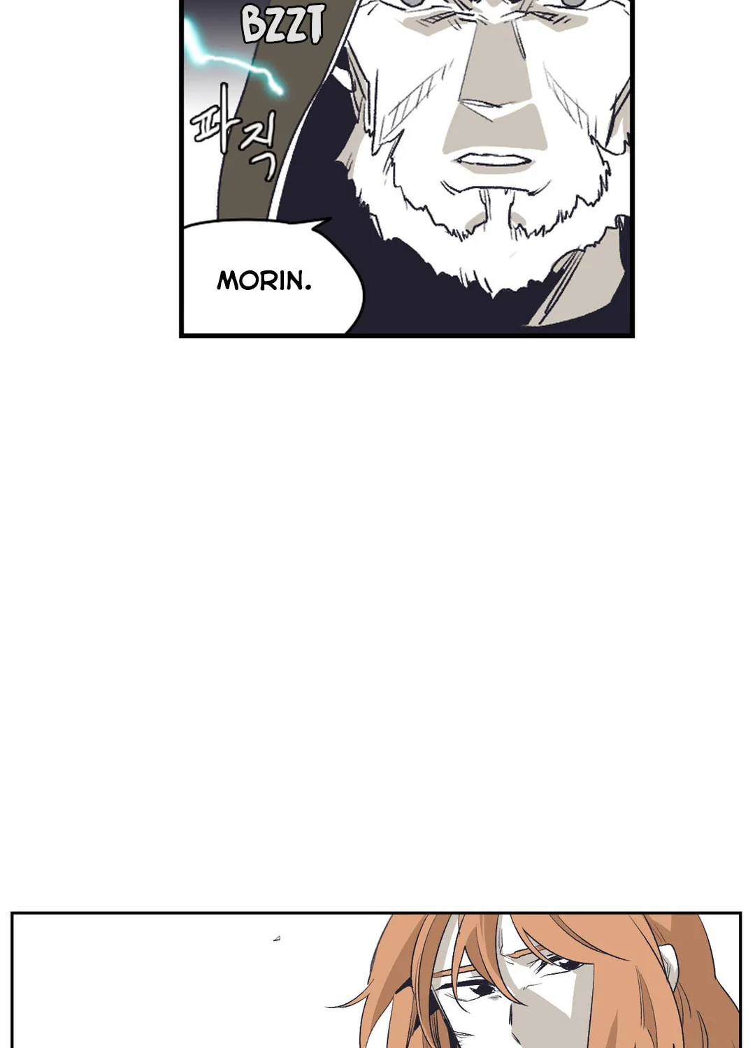 Read Gilgamesh chapter 141 image 49 on Lezhin