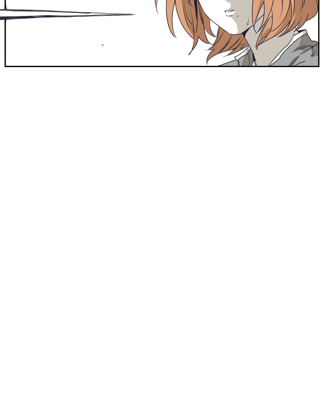 Read Gilgamesh chapter 141 image 50 on Lezhin