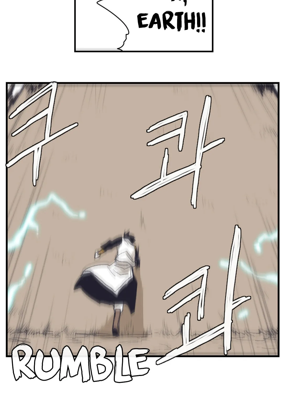 Read Gilgamesh chapter 141 image 52 on Lezhin