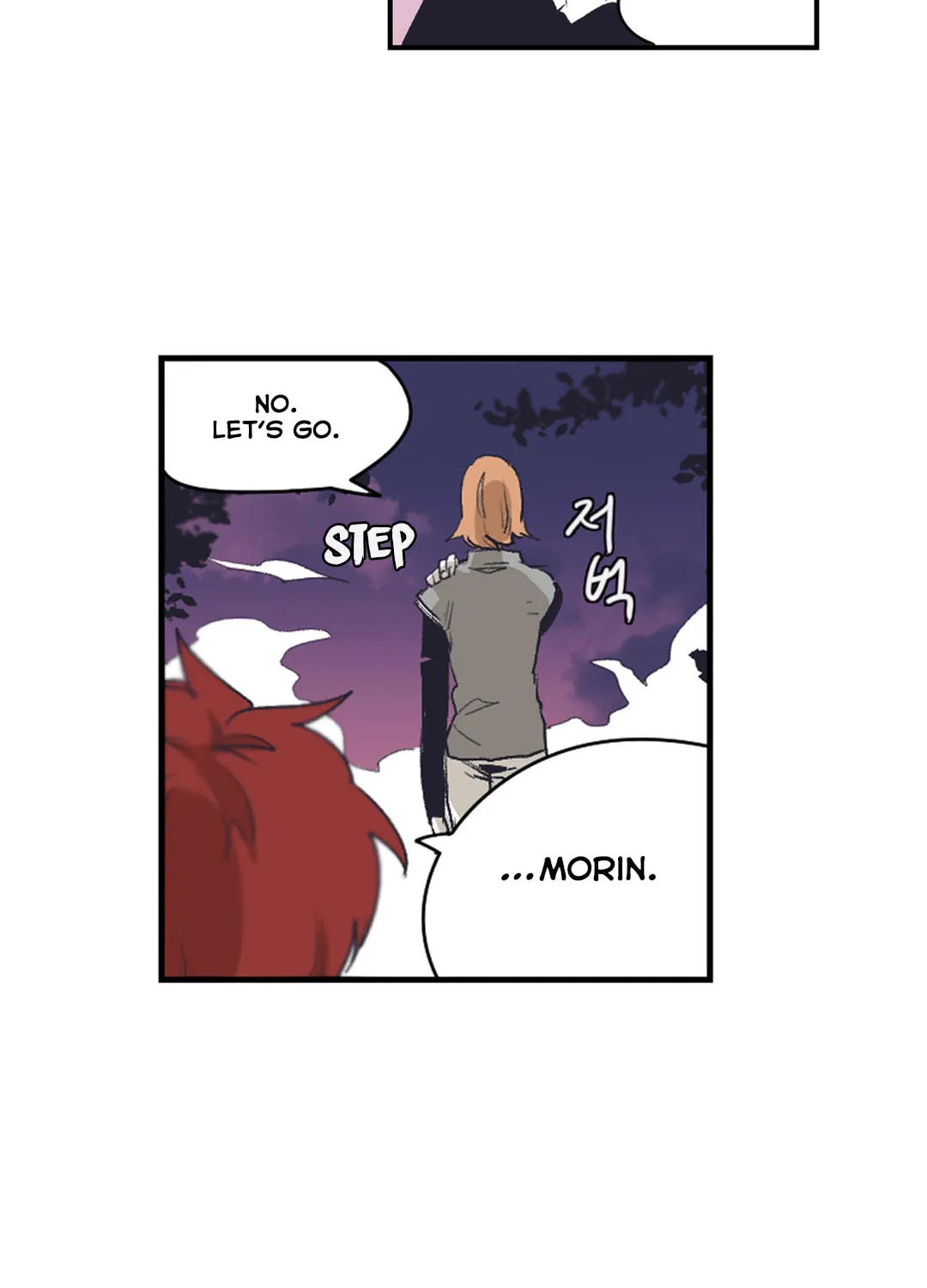 Read Gilgamesh chapter 141 image 58 on Lezhin