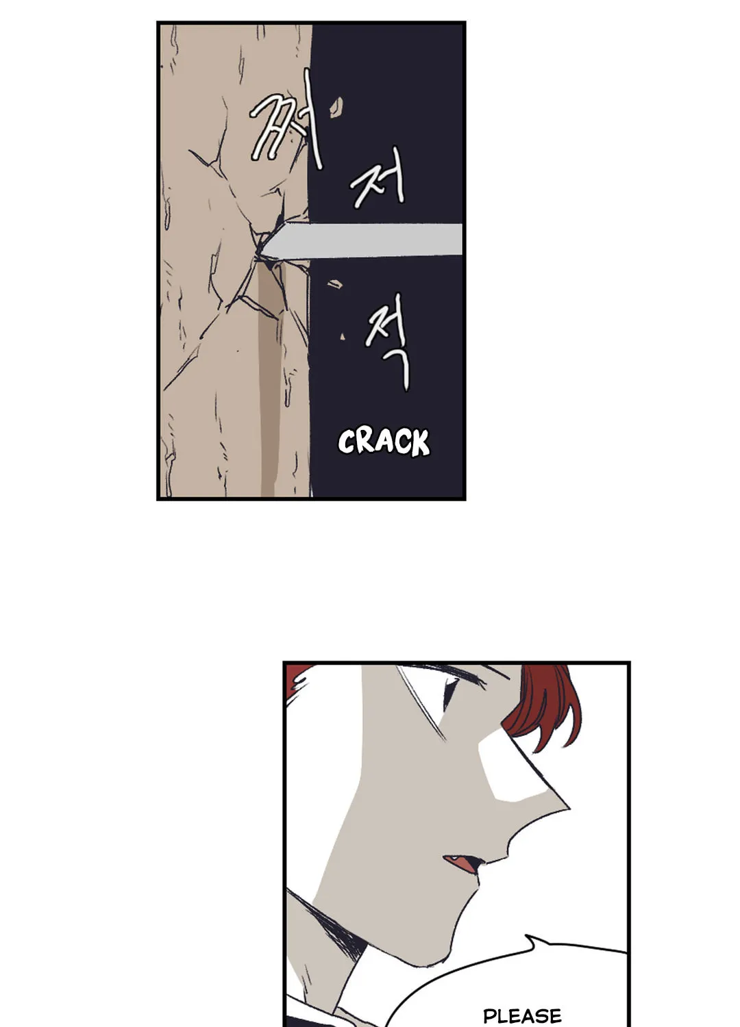 Read Gilgamesh chapter 142 image 19 on Lezhin