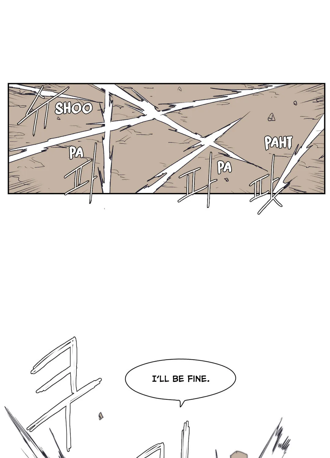 Read Gilgamesh chapter 142 image 21 on Lezhin